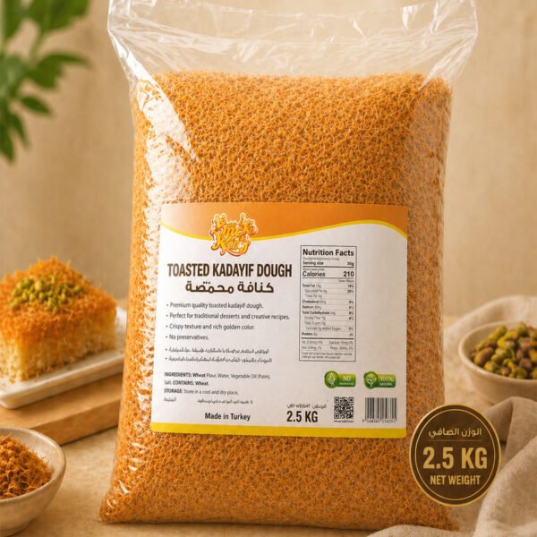 kunafa2.5