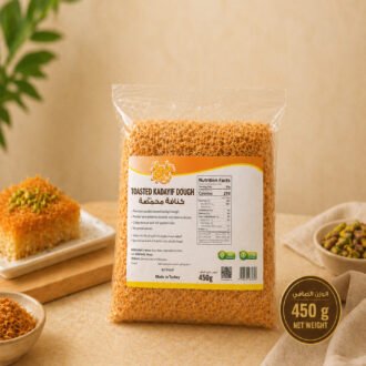 Toasted Kadayif dough 10x(450 gr - 1 Lbs)